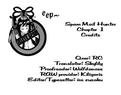 Manga page 3