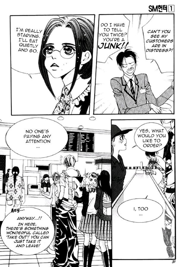 Manga page 26