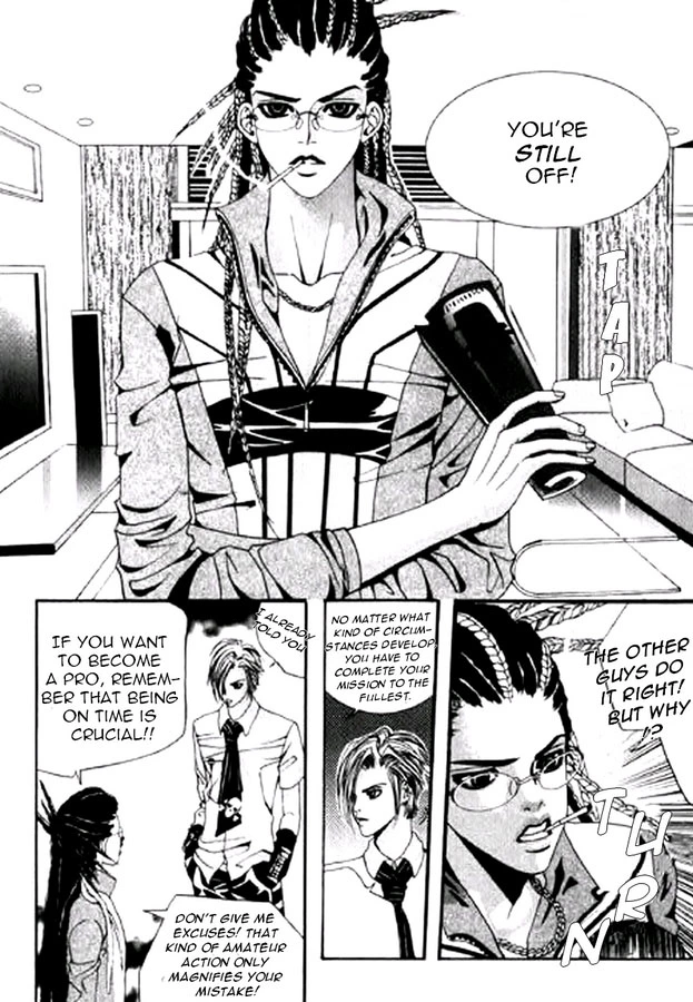 Manga page 32