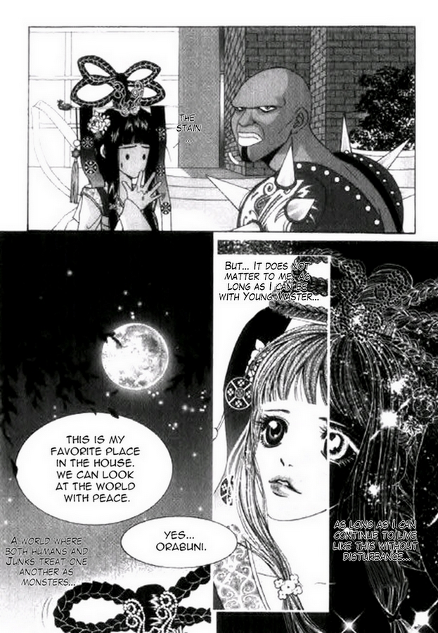 Manga page 19