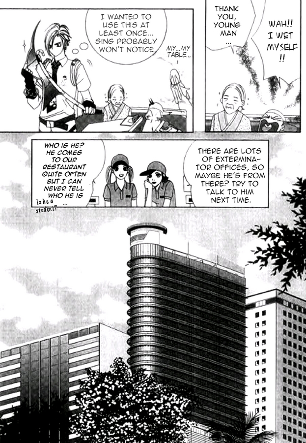 Manga page 31
