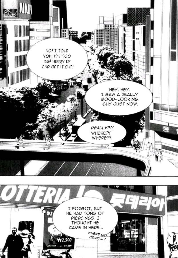 Manga page 23