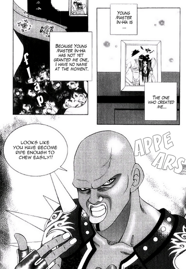 Manga page 7