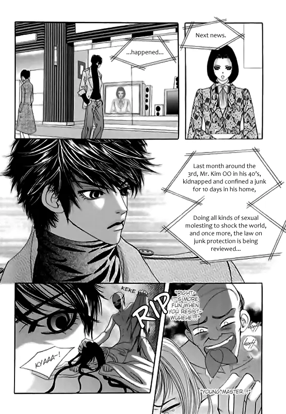 Manga page 8