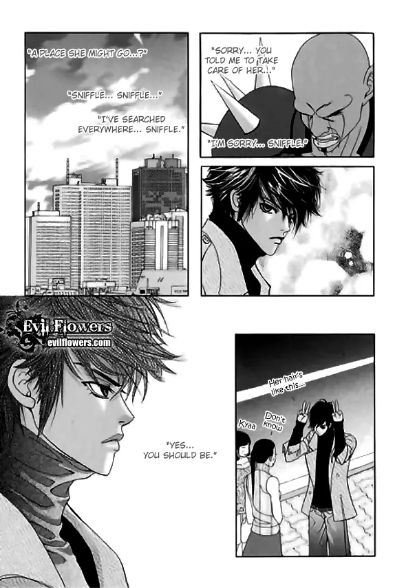Manga page 6