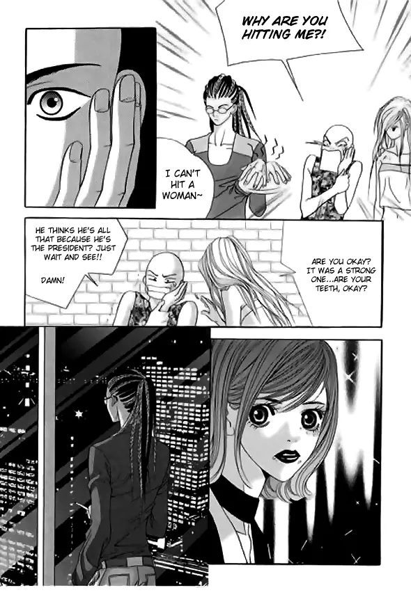 Manga page 31