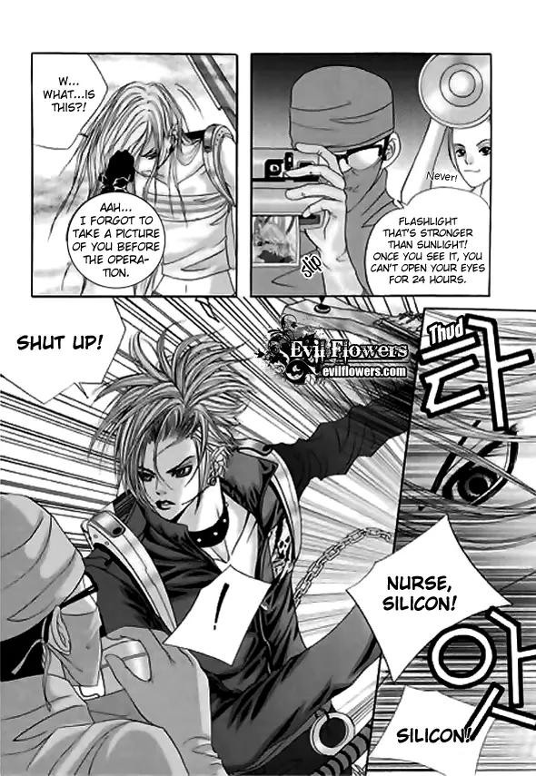 Manga page 18