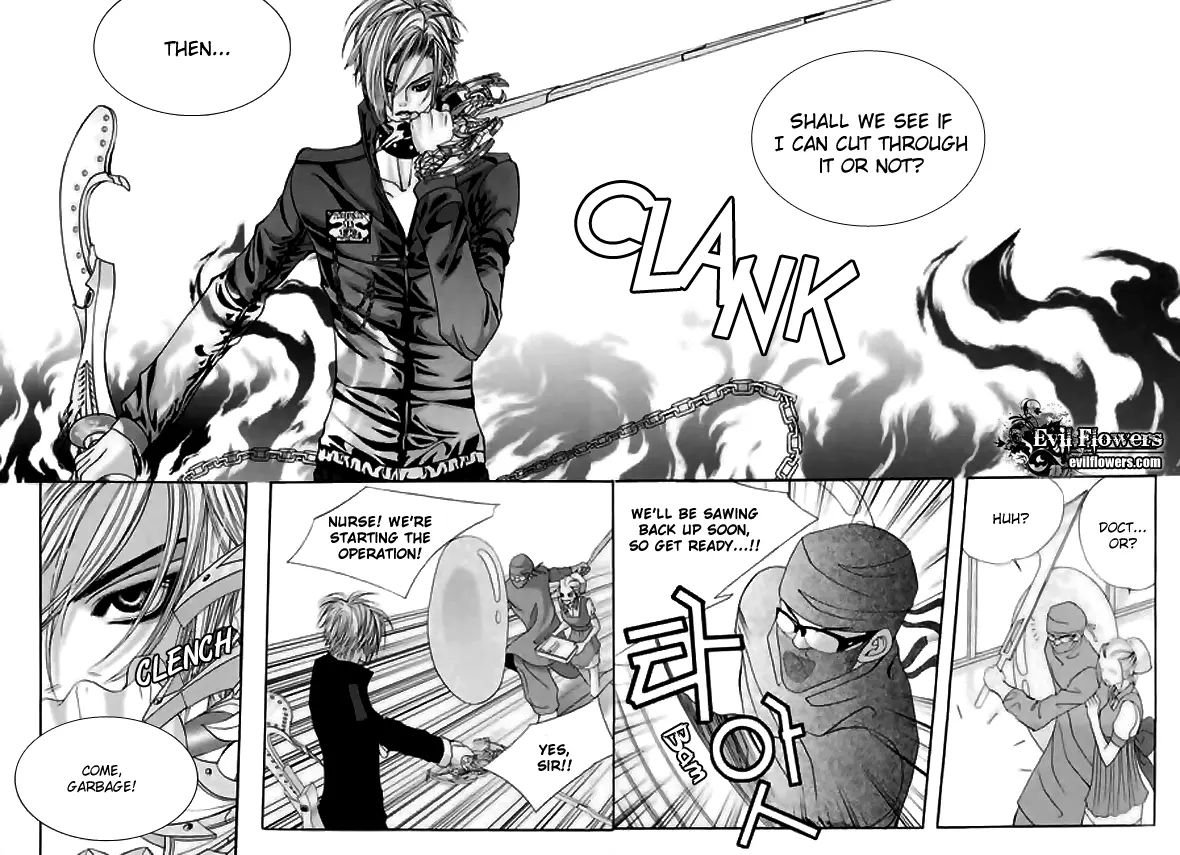Manga page 22