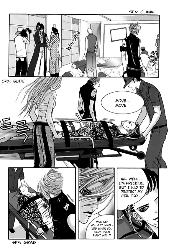 Manga page 44