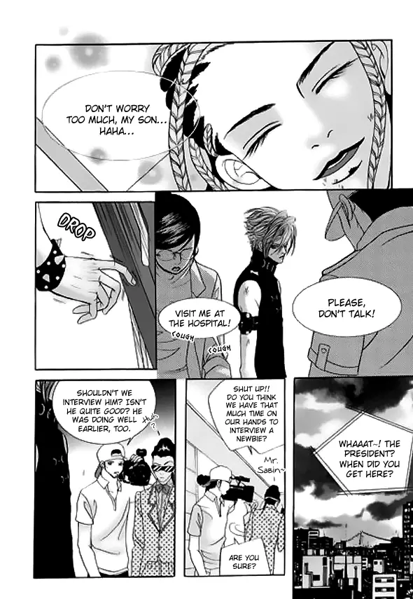 Manga page 45