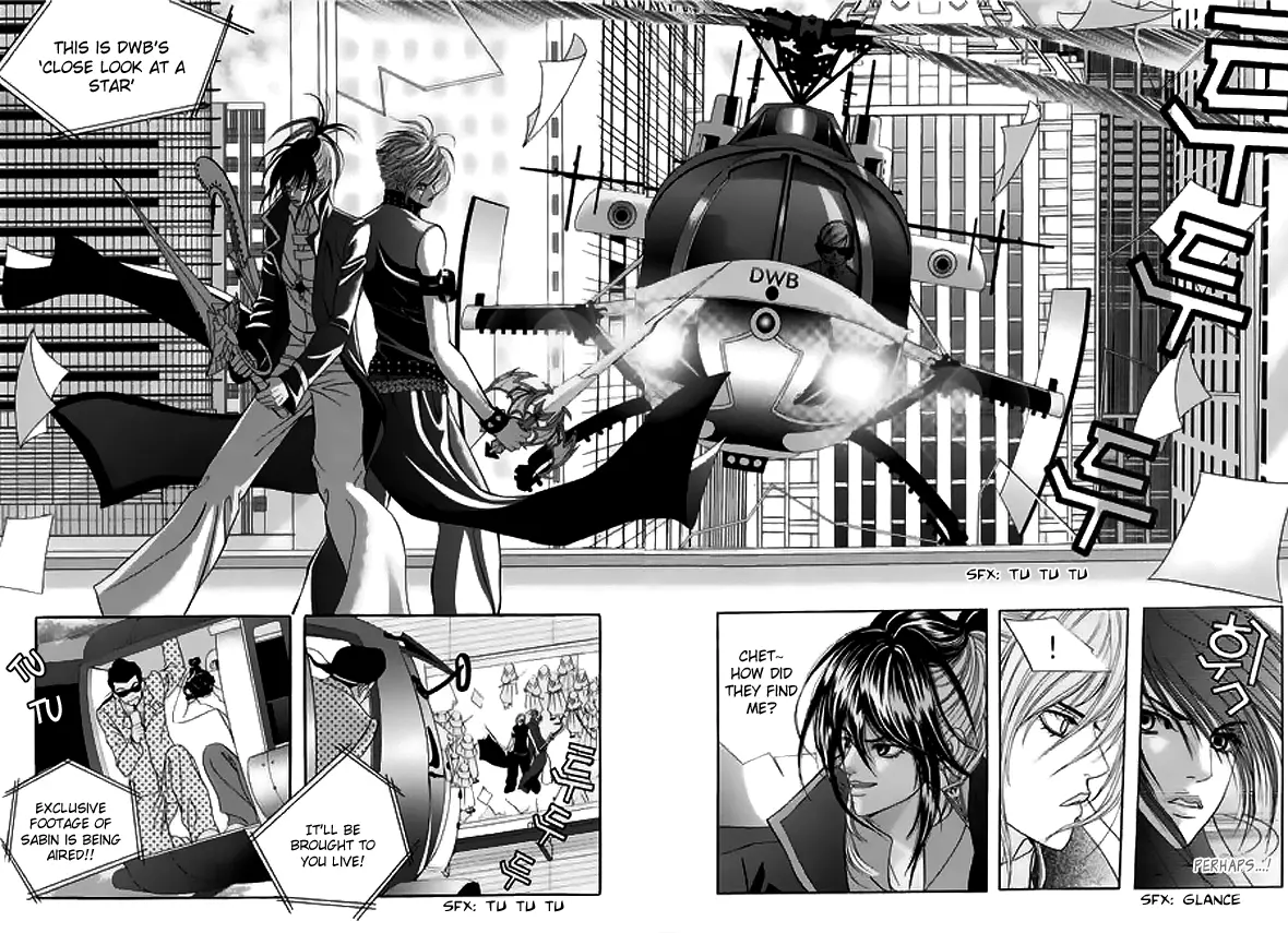 Manga page 37
