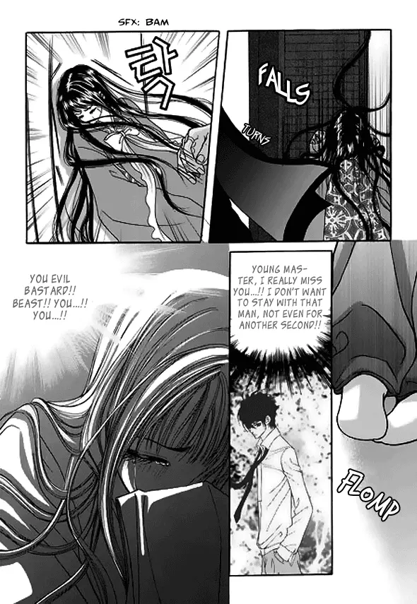 Manga page 25