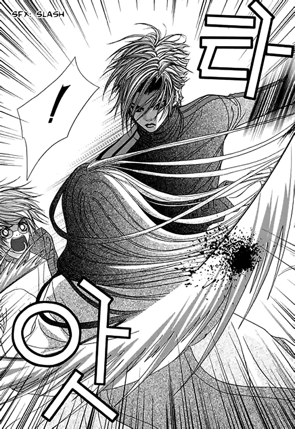 Manga page 39