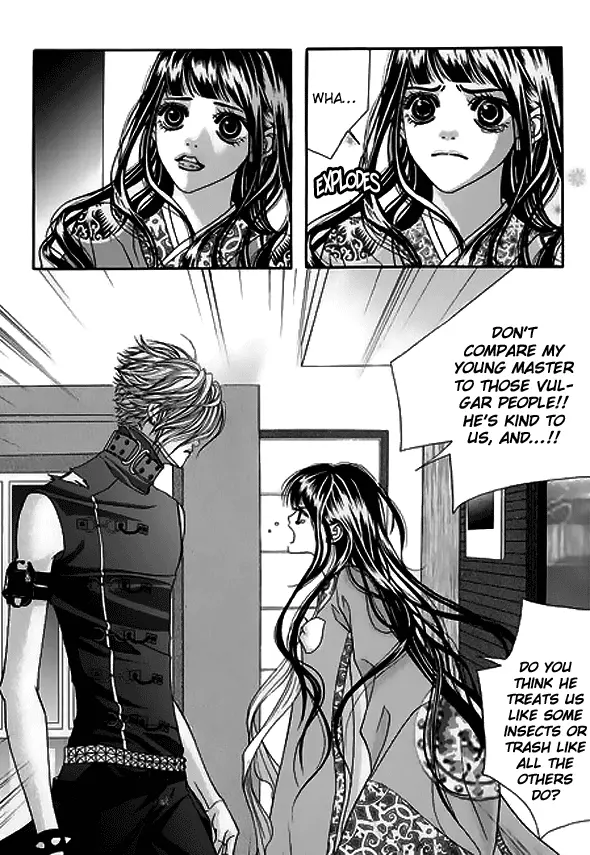 Manga page 18