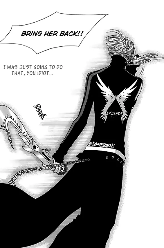Manga page 46