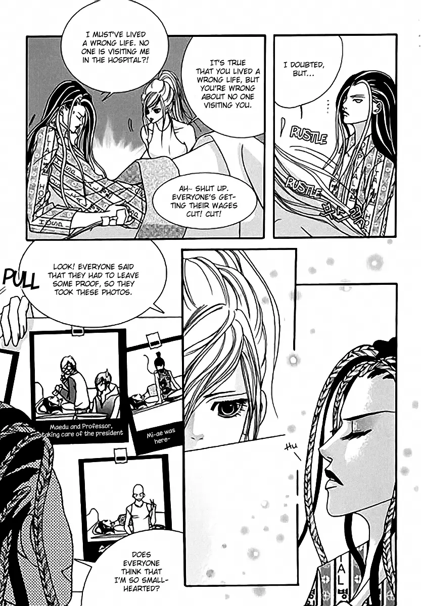 Manga page 35