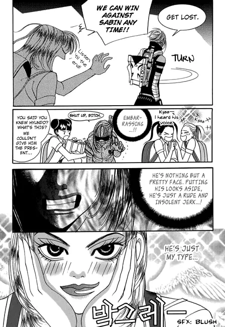 Manga page 8