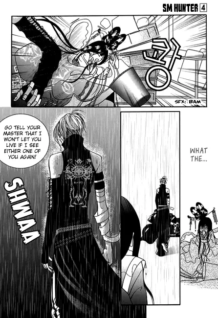 Manga page 28