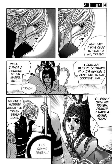 Manga page 18