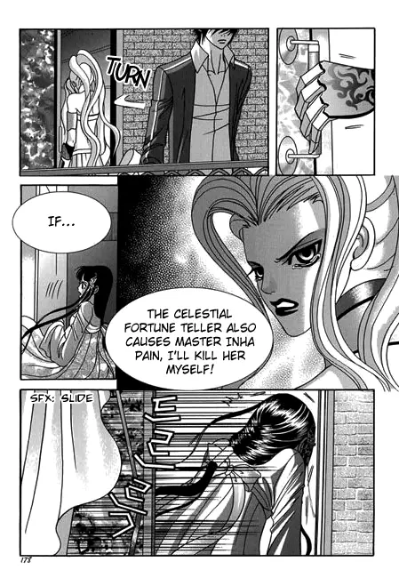 Manga page 39