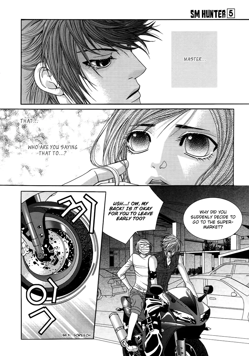 Manga page 42