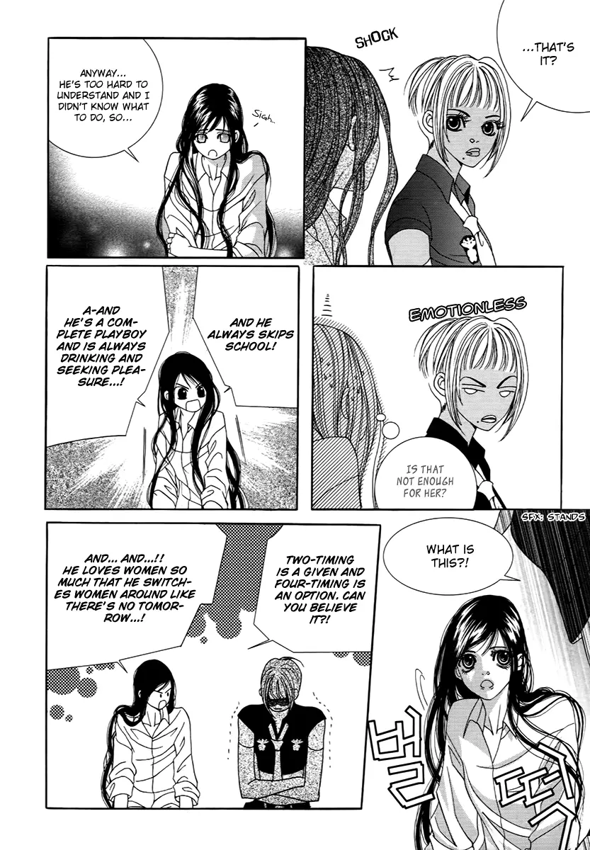 Manga page 25
