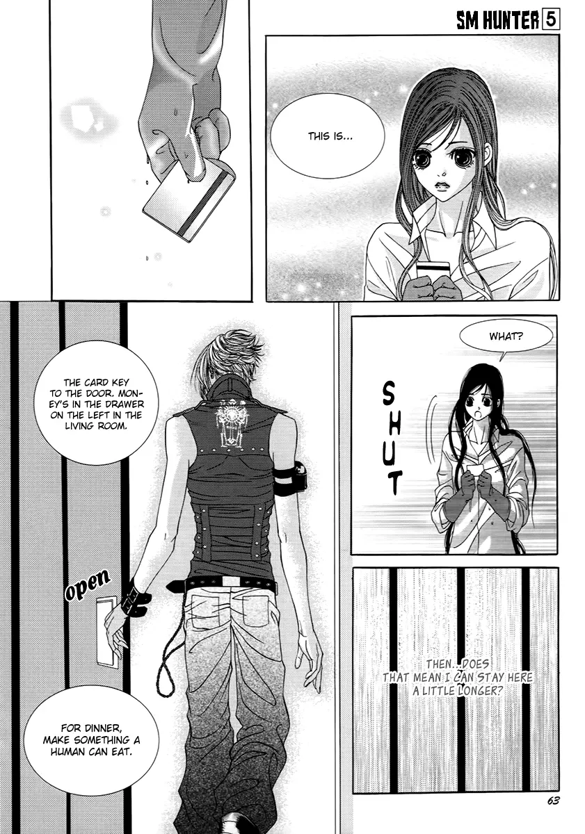 Manga page 15