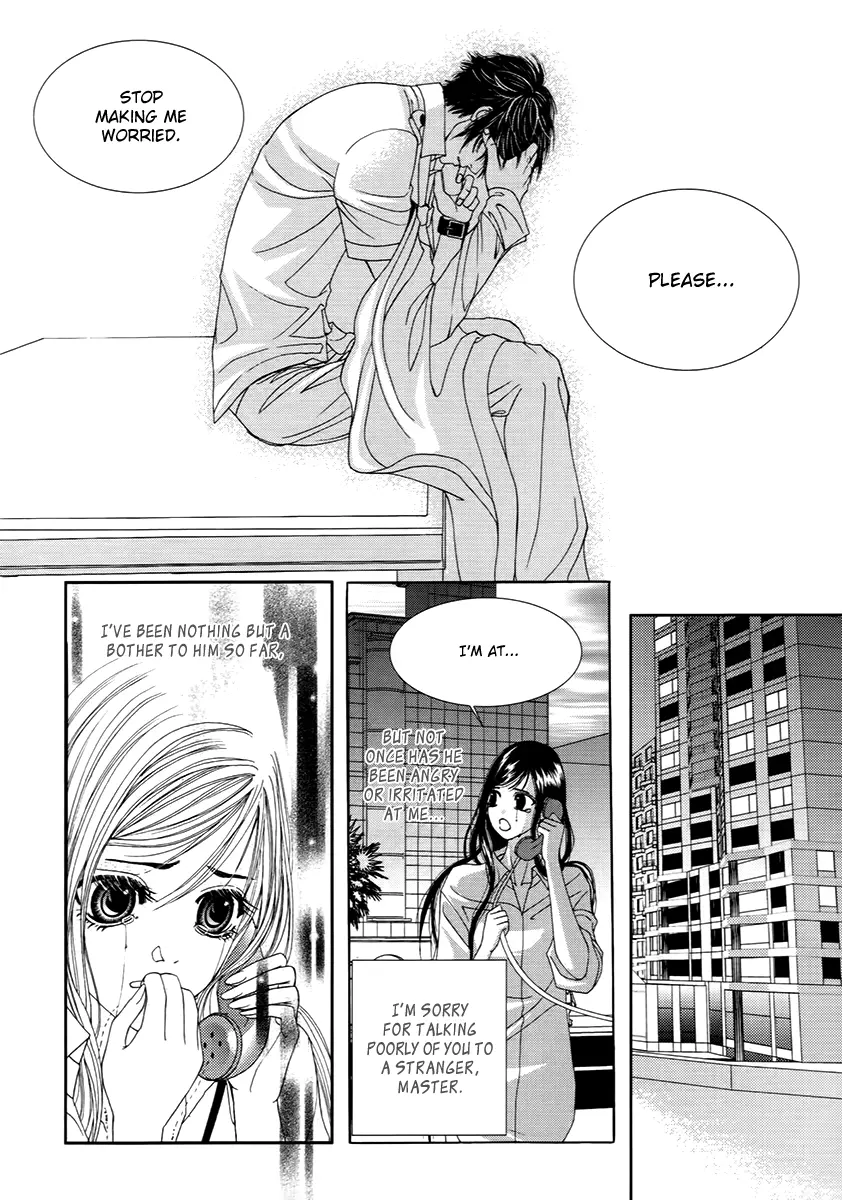 Manga page 33