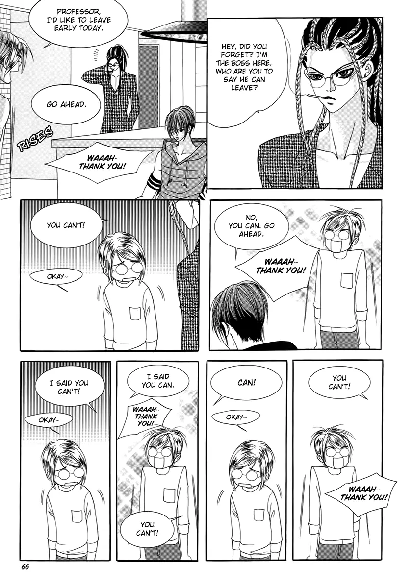 Manga page 18