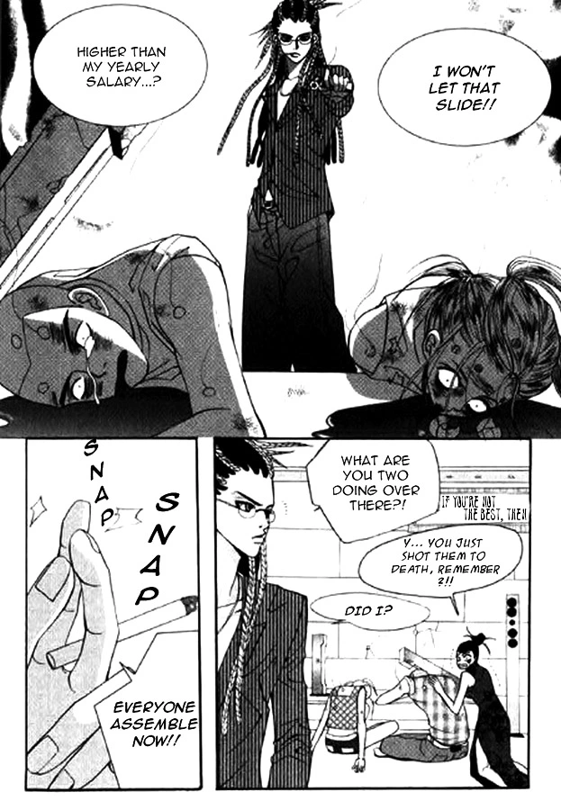 Manga page 15