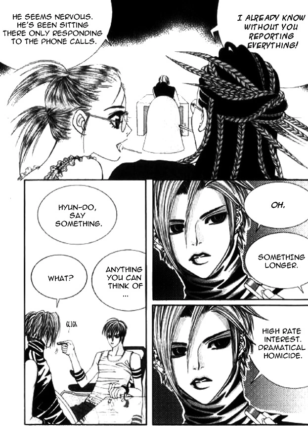 Manga page 36