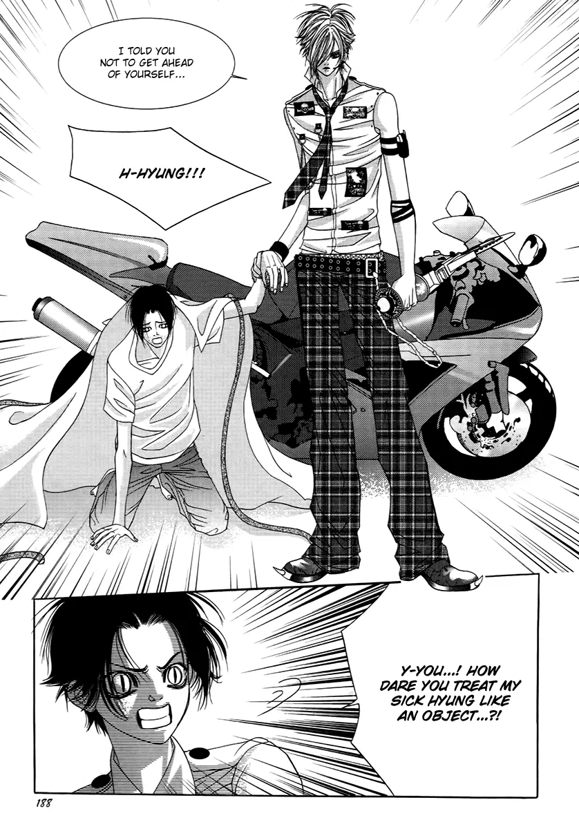 Manga page 44