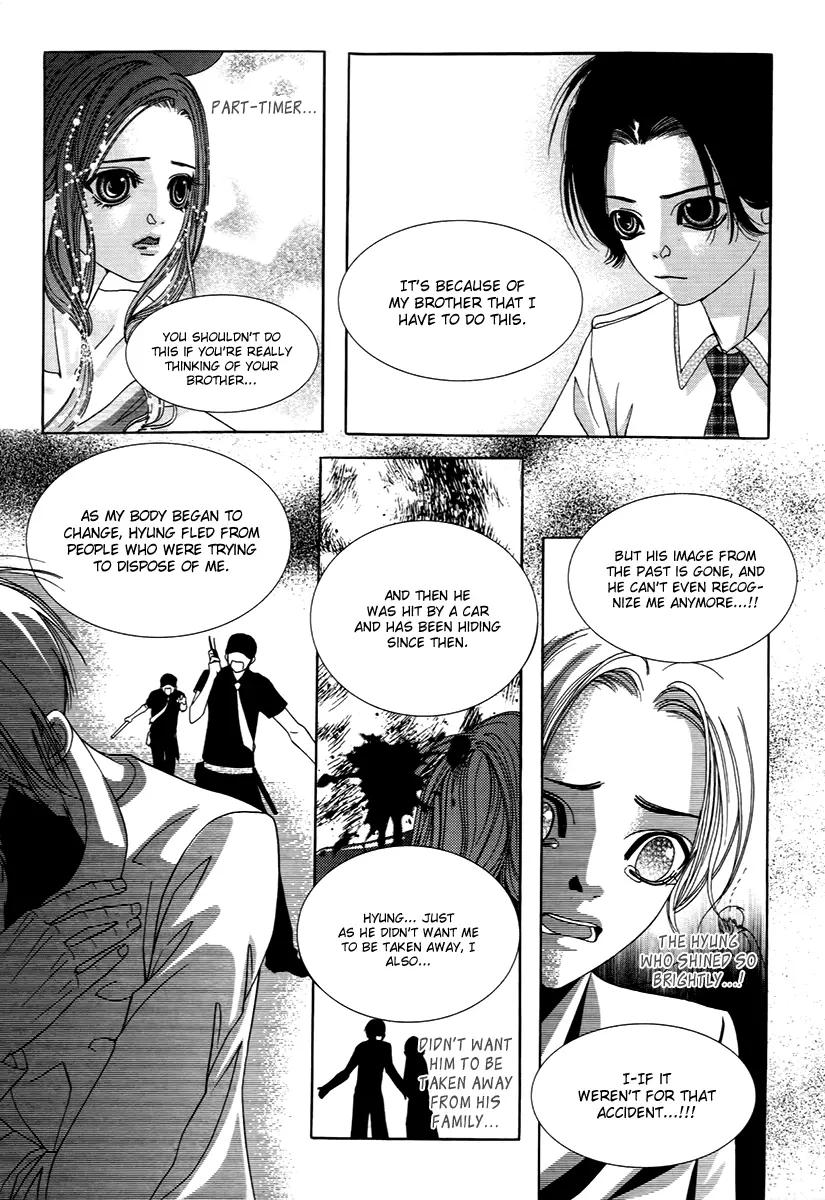 Manga page 38