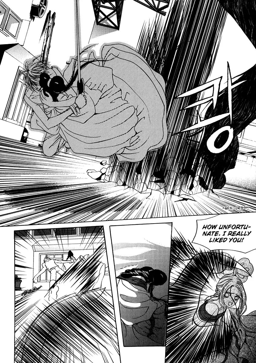 Manga page 17