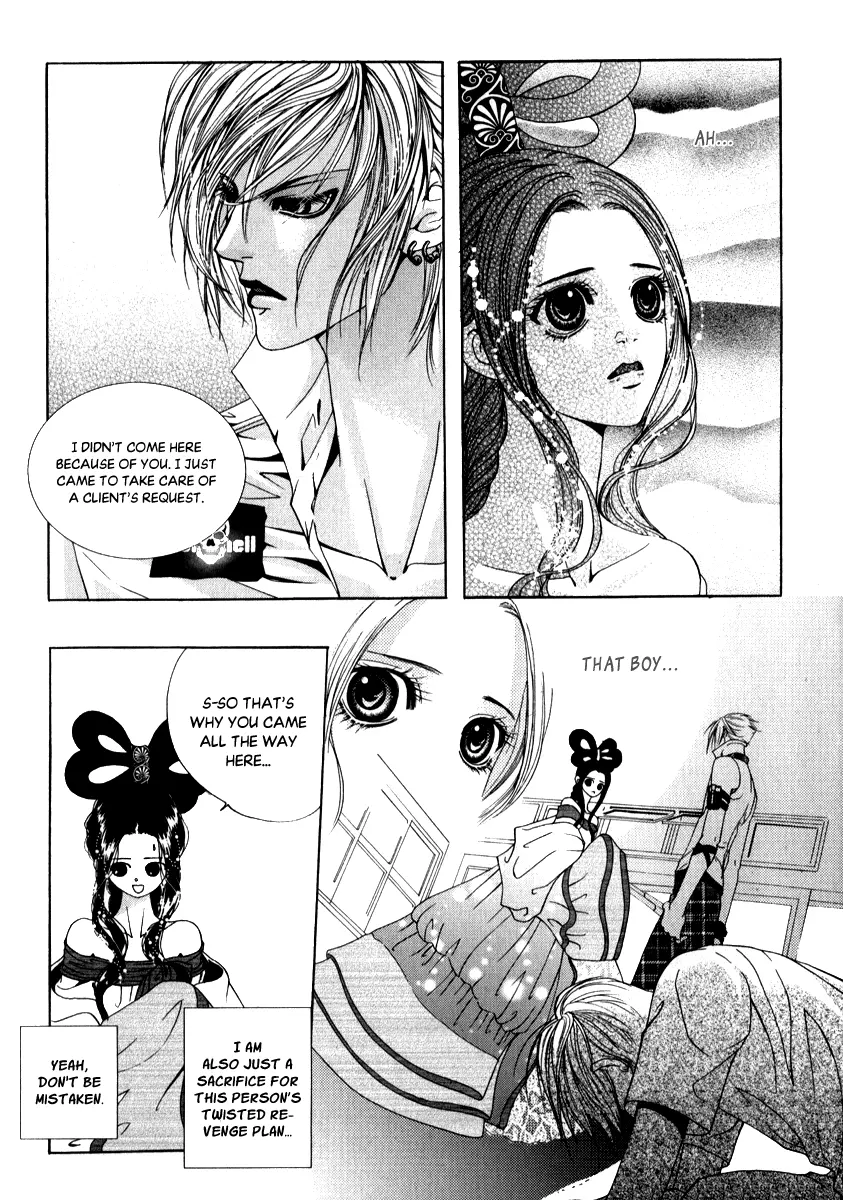 Manga page 13