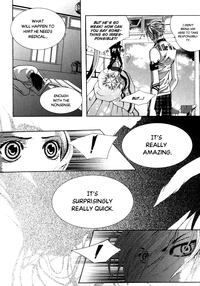Manga page 14