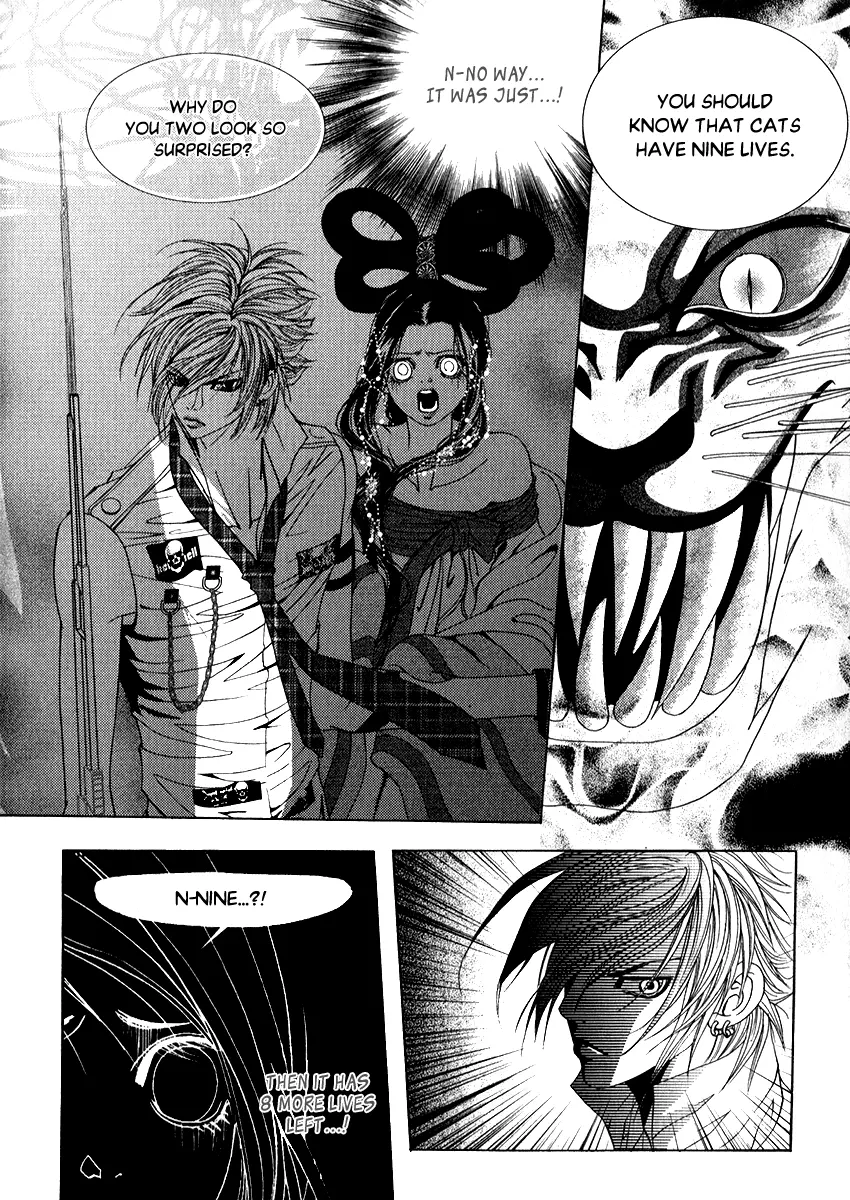 Manga page 16