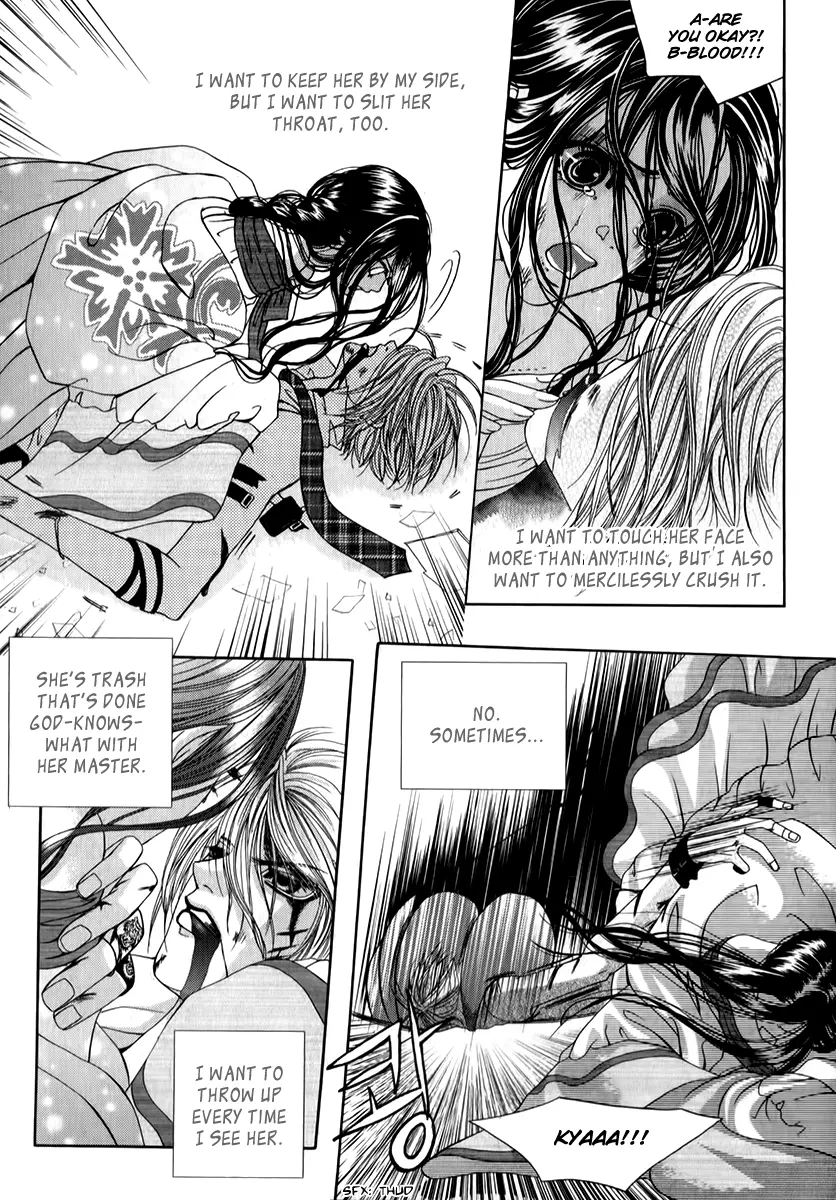 Manga page 18