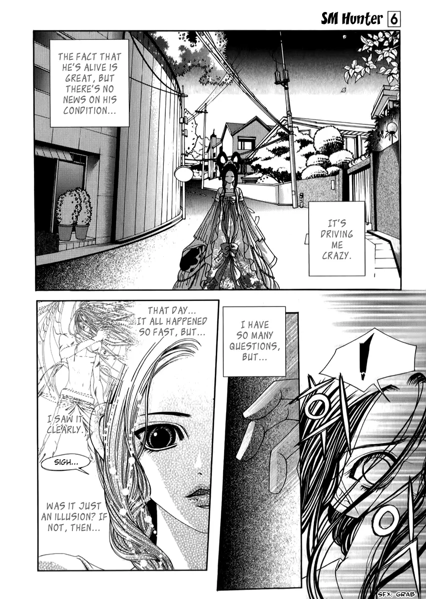 Manga page 22