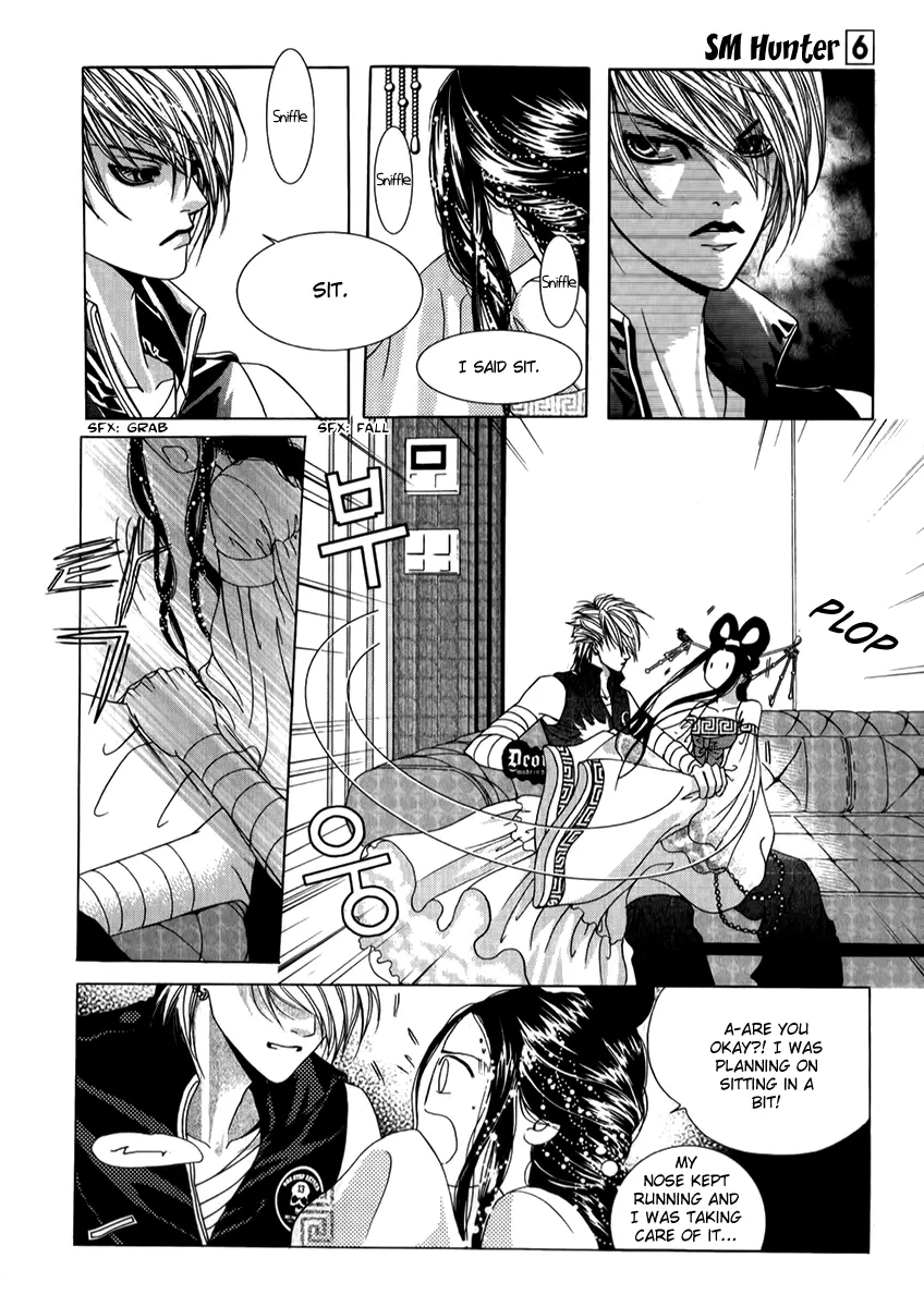Manga page 13