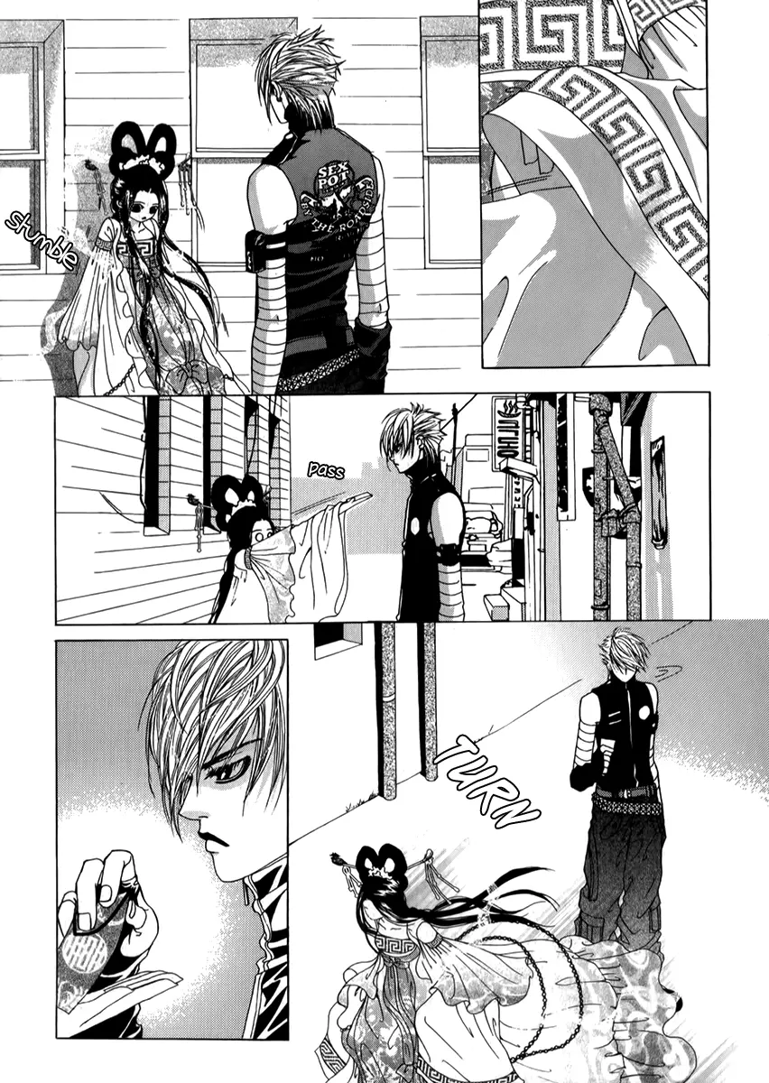 Manga page 8