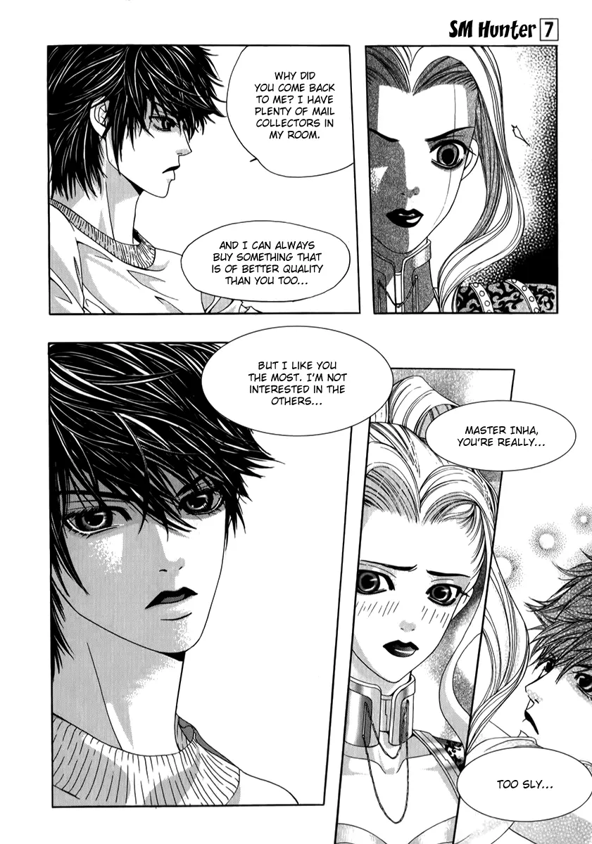 Manga page 12