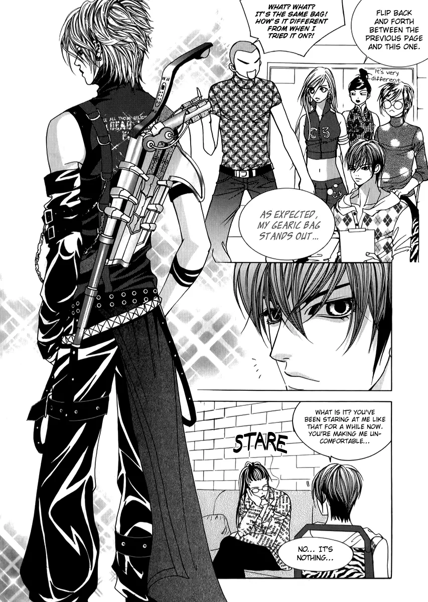 Manga page 12