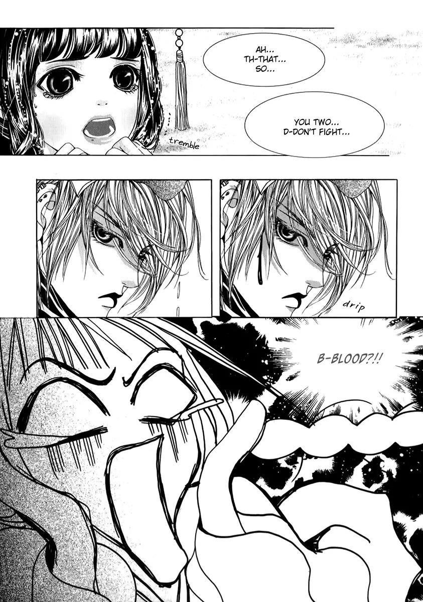 Manga page 40