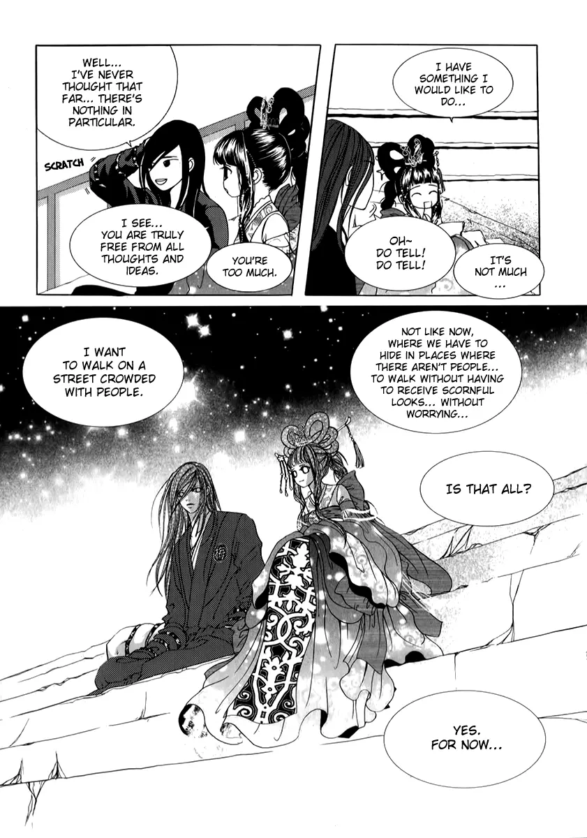Manga page 16