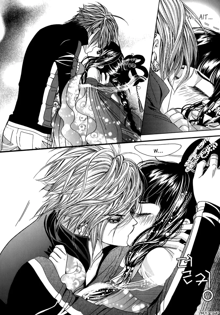 Manga page 22