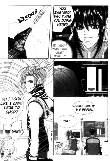 Manga page 12