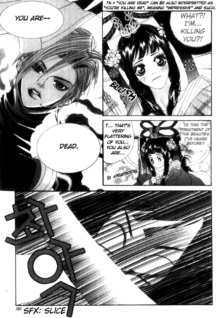 Manga page 24