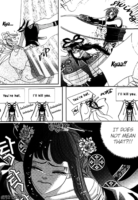 Manga page 25