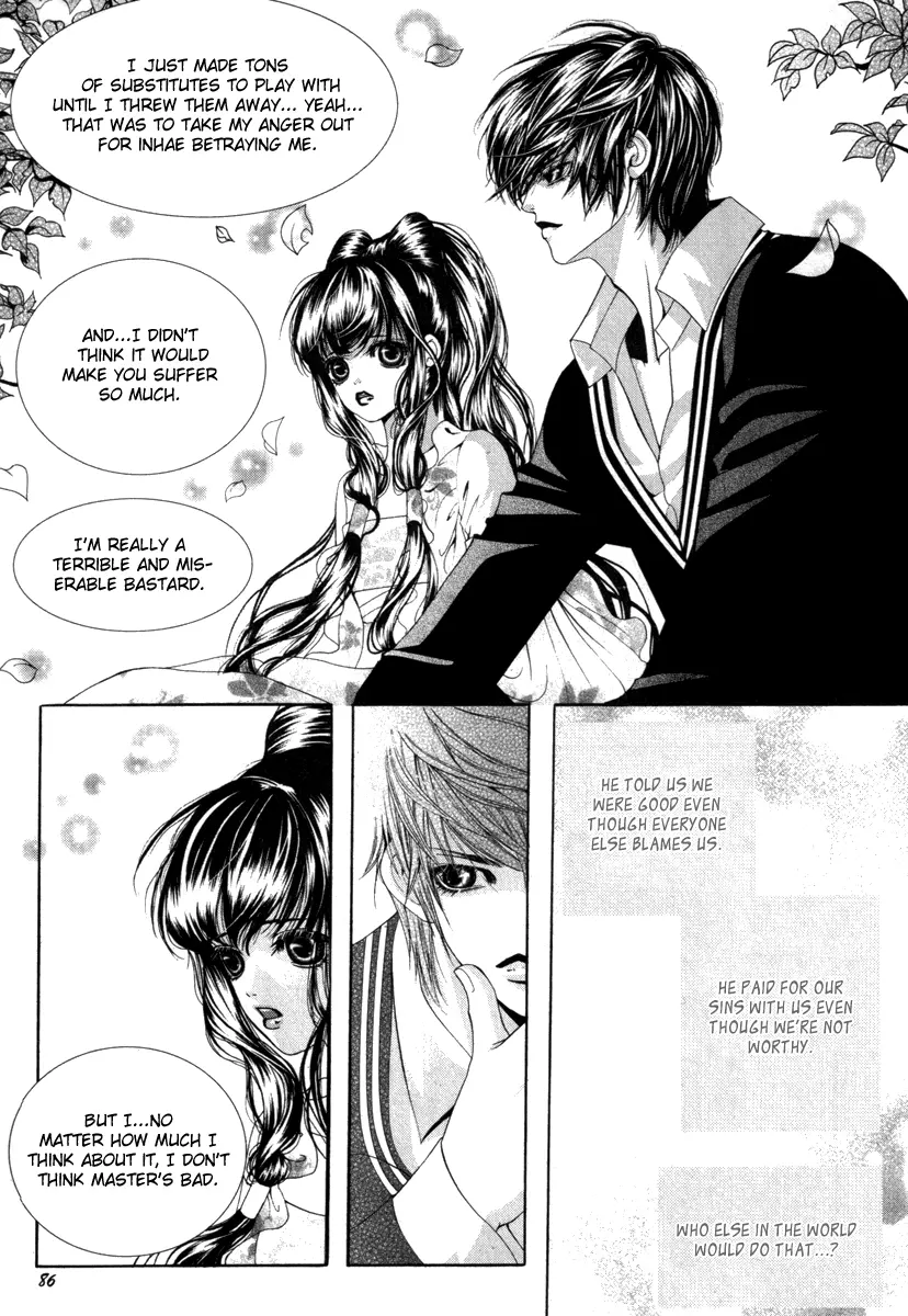 Manga page 15